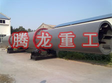 礦粉轉(zhuǎn)筒烘干設(shè)備 、礦粉轉(zhuǎn)筒干燥設(shè)備 、礦粉轉(zhuǎn)筒烘干機(jī)、礦粉轉(zhuǎn)筒干燥機(jī)、礦粉轉(zhuǎn)筒烘干機(jī)械