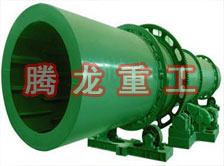 煤泥轉(zhuǎn)筒烘干設(shè)備 、煤泥轉(zhuǎn)筒干燥設(shè)備 、煤泥轉(zhuǎn)筒烘干設(shè)機(jī)、煤泥轉(zhuǎn)筒干燥機(jī) 、煤泥轉(zhuǎn)筒回轉(zhuǎn)窯烘干設(shè)備