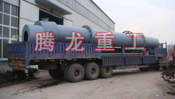 三筒烘干機(jī)、三筒干燥機(jī)、三筒烘干設(shè)備、三筒干燥設(shè)備、轉(zhuǎn)筒烘干設(shè)備、轉(zhuǎn)筒干燥機(jī)