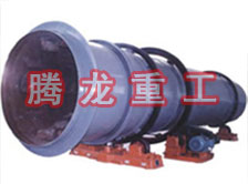 工業(yè)烘干機(jī)、工業(yè)干燥機(jī)、 粉煤灰煤泥水渣脫硫石膏木薯渣果渣褐煤污泥豆渣礦渣蘭炭碳酸鈣石墨石烘干機(jī)